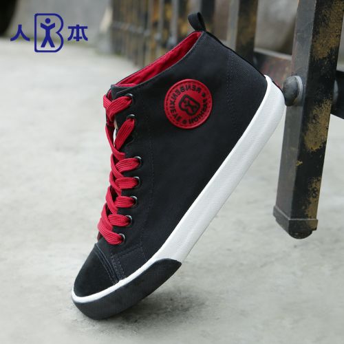 baskets homme jeunesse, 18-40 ans, pour printemps - loisir semelle caoutchouc Ref 979277