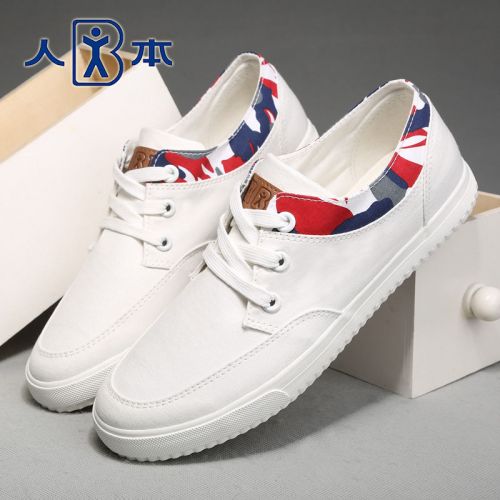 baskets homme jeunesse, 18-40 ans, pour printemps - loisir semelle caoutchouc Ref 979280