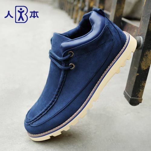 baskets homme jeunesse, 18-40 ans, pour printemps - loisir semelle caoutchouc Ref 979291