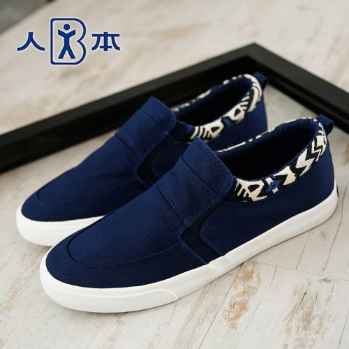 baskets homme jeunesse, 18-40 ans, pour printemps - loisir semelle caoutchouc Ref 979317