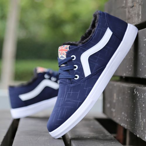 baskets homme jeunesse, 18-40 ans, pour hiver - loisir Ref 979366