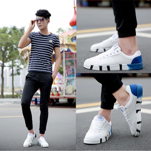 baskets homme jeunesse, 18-40 ans, UPLIMVA pour été - semelle caoutchouc Ref 979500