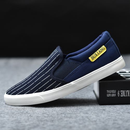 baskets homme jeunesse, 18-40 ans, BXSC pour printemps - loisir Ref 979626