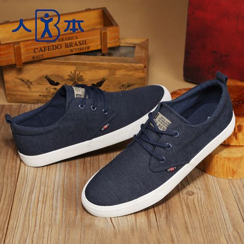 baskets homme jeunesse, 18-40 ans, pour printemps - loisir semelle caoutchouc Ref 979675