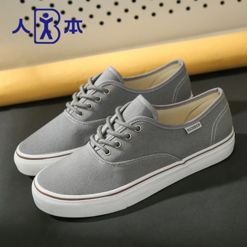 baskets homme jeunesse, 18-40 ans, pour printemps - loisir semelle caoutchouc Ref 979704