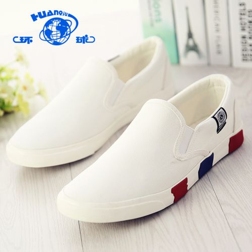 baskets homme jeunesse, 18-40 ans, pour printemps - tendance des jeunes Ref 979714