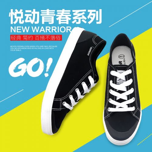 baskets homme jeunesse, 18-40 ans, WARRIOR pour été - loisir semelle caoutchouc Ref 979828