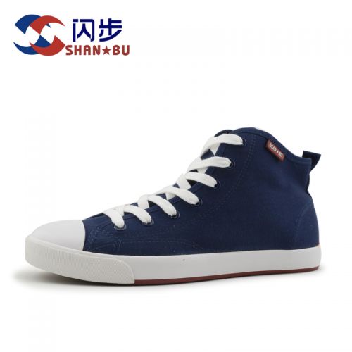 baskets homme jeunesse, 18-40 ans, pour printemps - Ref 979845