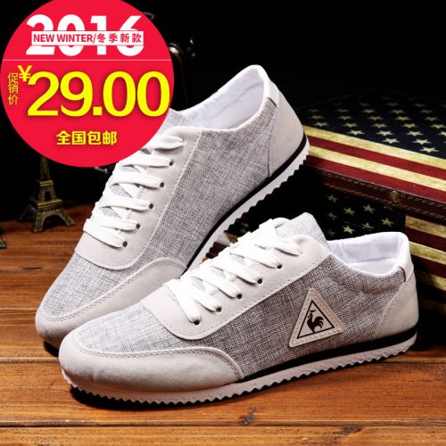 baskets homme jeunesse, 18-40 ans, pour printemps - semelle caoutchouc Ref 979899