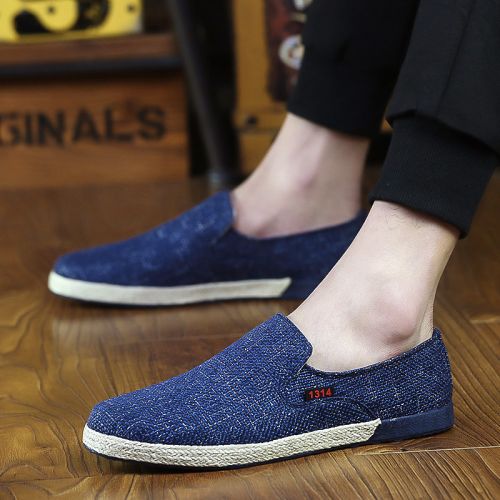 baskets homme jeunesse, 18-40 ans, pour printemps - loisir semelle caoutchouc Ref 980454