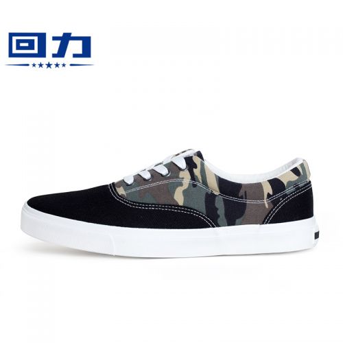 baskets homme jeunesse, 18-40 ans, WARRIOR pour été - semelle caoutchouc Ref 980520