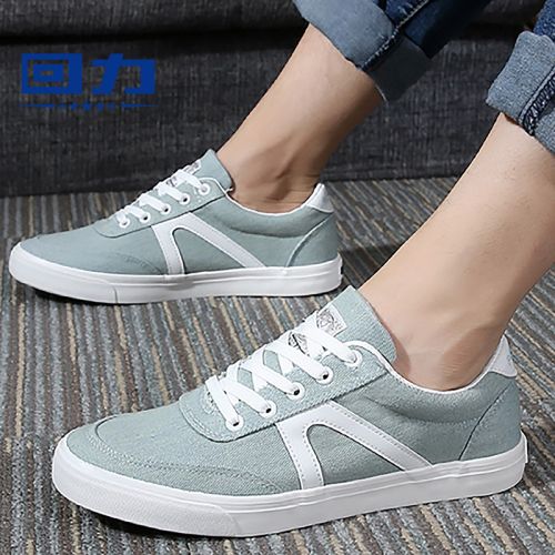 baskets homme jeunesse, 18-40 ans, WARRIOR pour printemps - loisir semelle caoutchouc Ref 980526