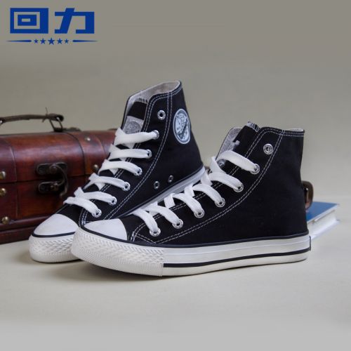 baskets homme jeunesse, 18-40 ans, WARRIOR pour printemps - tendance des jeunes semelle caoutchouc Ref 980527