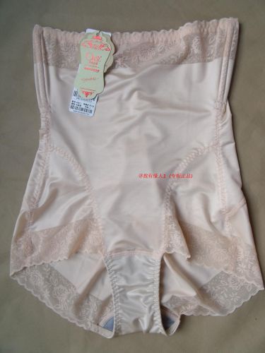 body amincissant en nylon - Ref 669786