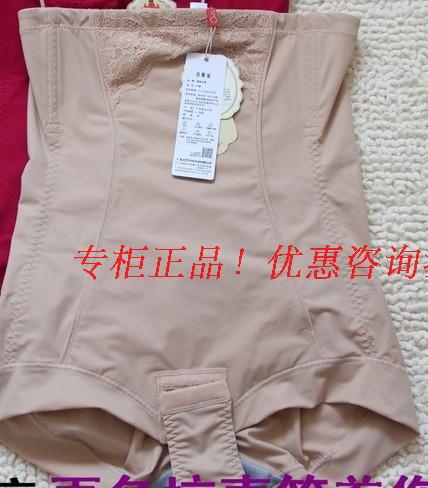 body amincissant en nylon - Ref 669788