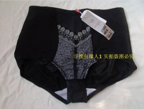 body amincissant en nylon - Ref 669792