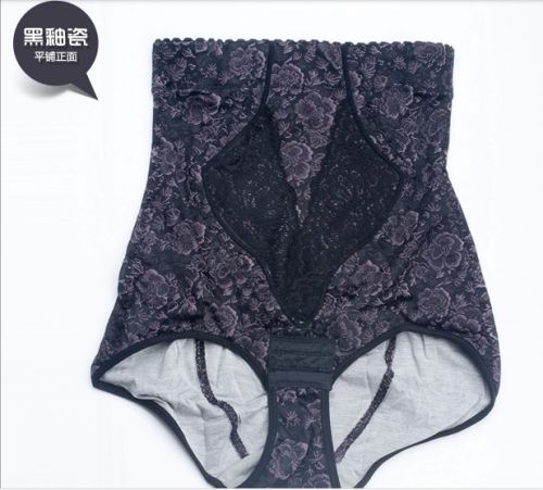 body amincissant SYUAN - Ref 669797