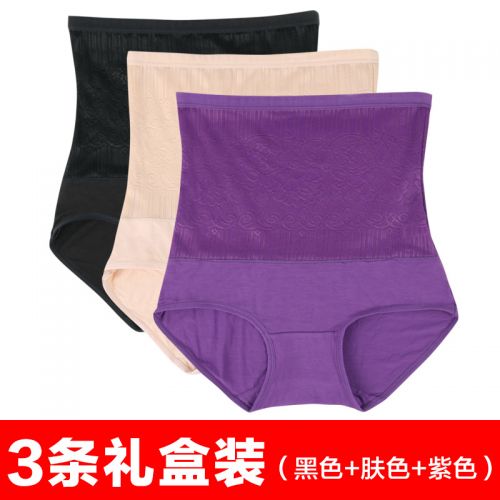 body amincissant simple en nylon - Ref 669804