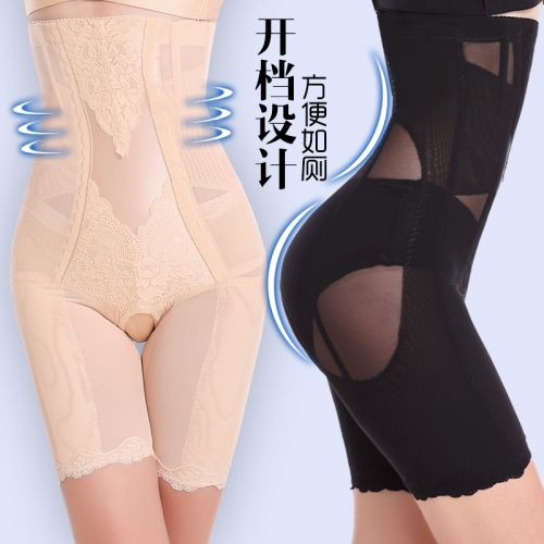 body amincissant en spandex - Ref 669811