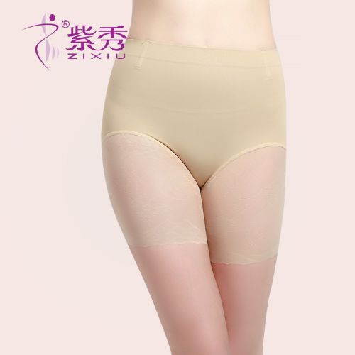  body amincissant en nylon - Ref 669852