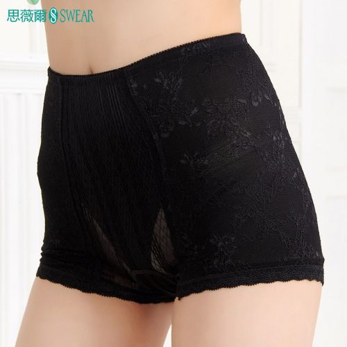  body amincissant SWEAR en nylon - Ref 669865