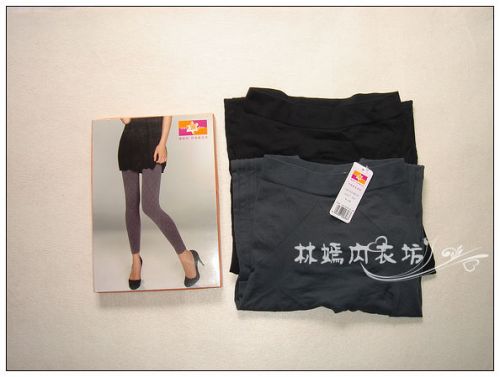 body amincissant - Ref 669887