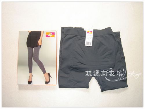 body amincissant - Ref 669888
