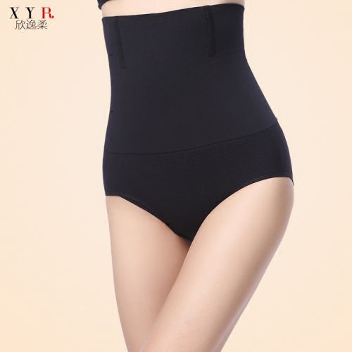 body amincissant mouvement - Ref 669895