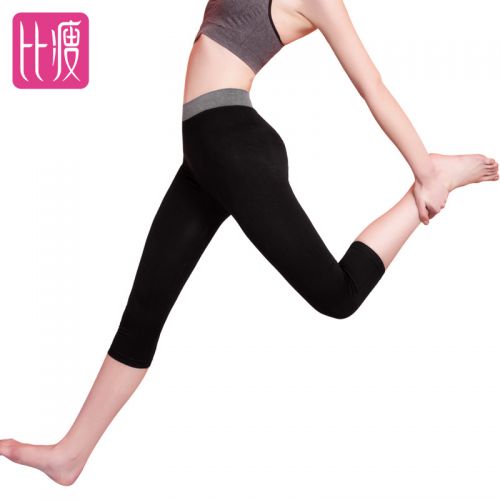 body amincissant BISOU mouvement en coton - Ref 669899