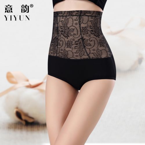 body amincissant simple en coton - Ref 669910