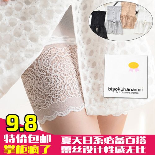 body amincissant sexy en nylon - Ref 669915
