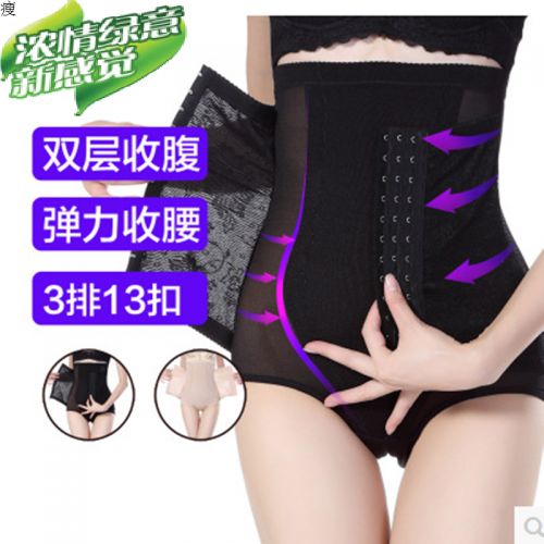 body amincissant en nylon - Ref 669921