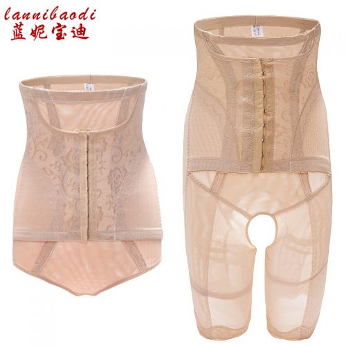 body amincissant LANNIBAODI sexy - Ref 669953