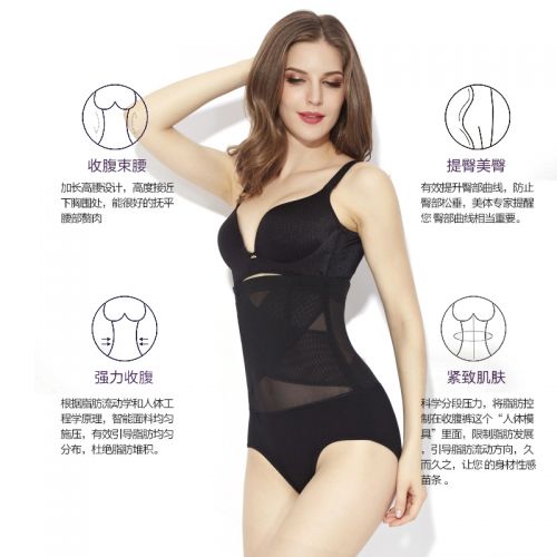 body amincissant sexy en nylon - Ref 669966