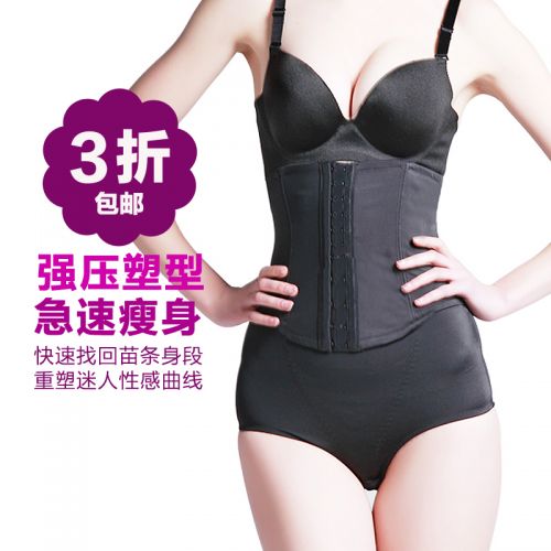 body amincissant luxueux en nylon - Ref 669969