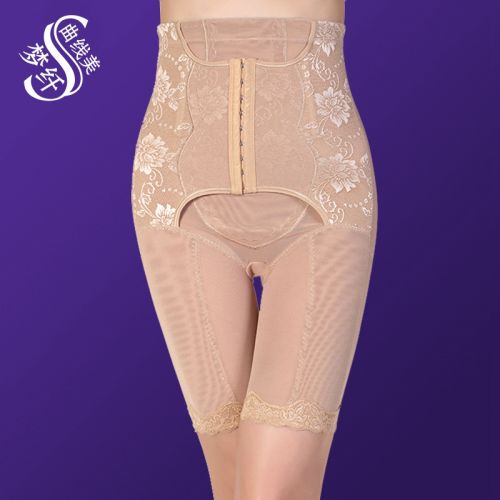 body amincissant luxueux en nylon - Ref 669979