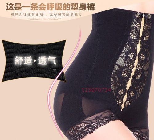 body amincissant - Ref 669989