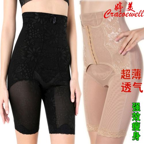 body amincissant sexy en nylon - Ref 669991