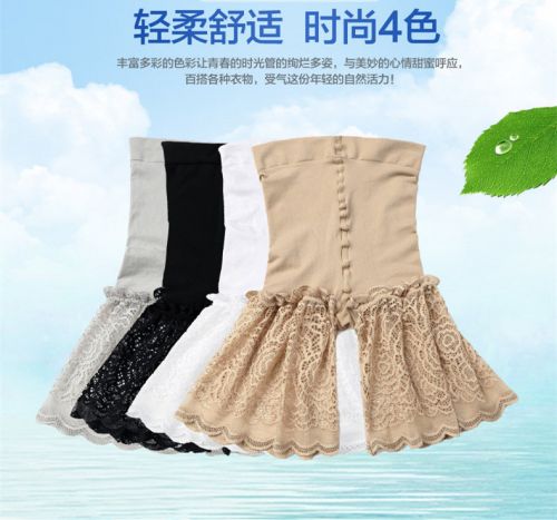 body amincissant simple - Ref 669999