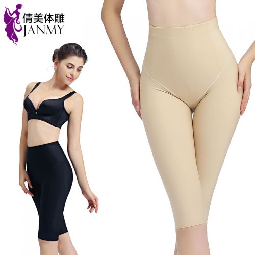 body amincissant JANMY luxueux en nylon - Ref 670000