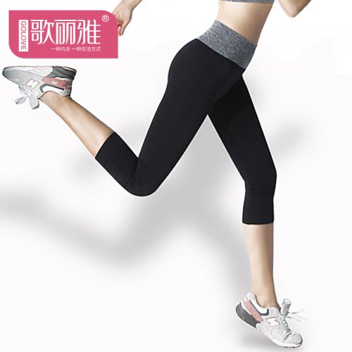 body amincissant GOLOVE en nylon - Ref 670006