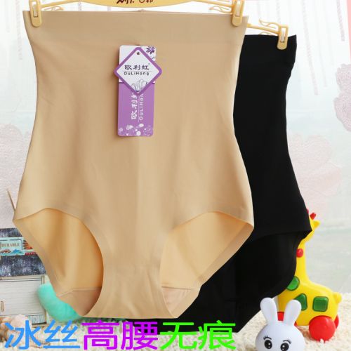 body amincissant en soie Ice - Ref 670014