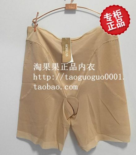  body amincissant - Ref 670033