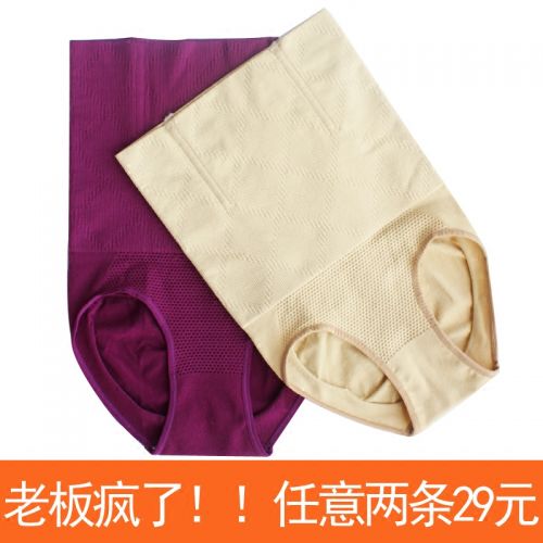 body amincissant DFHRUHTDRYU sexy en nylon - Ref 670036