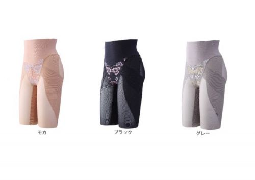 body amincissant luxueux en nylon - Ref 670041