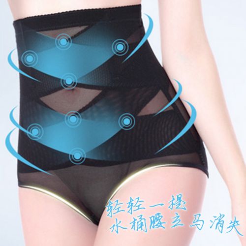 body amincissant simple en polyester - Ref 670042