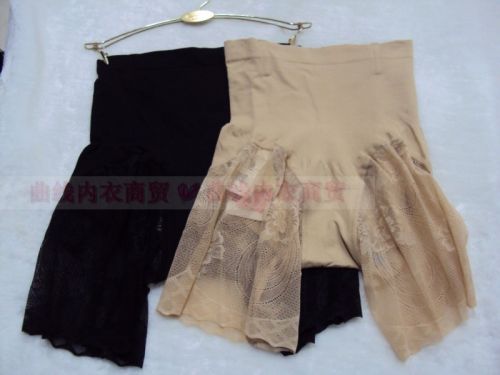 body amincissant YATINGFEN - Ref 670043