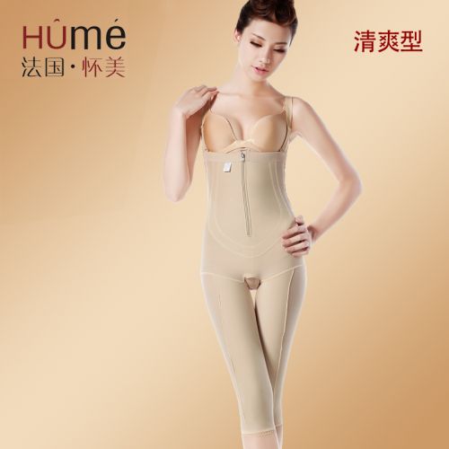  body amincissant en nylon - Ref 670061