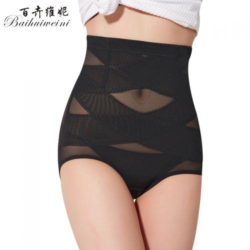 body amincissant simple en soie Ice - Ref 670069