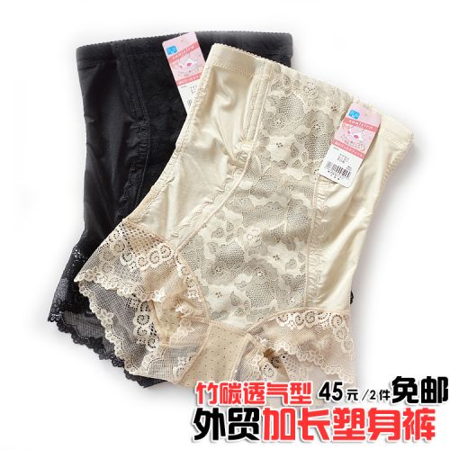 body amincissant - Ref 670082